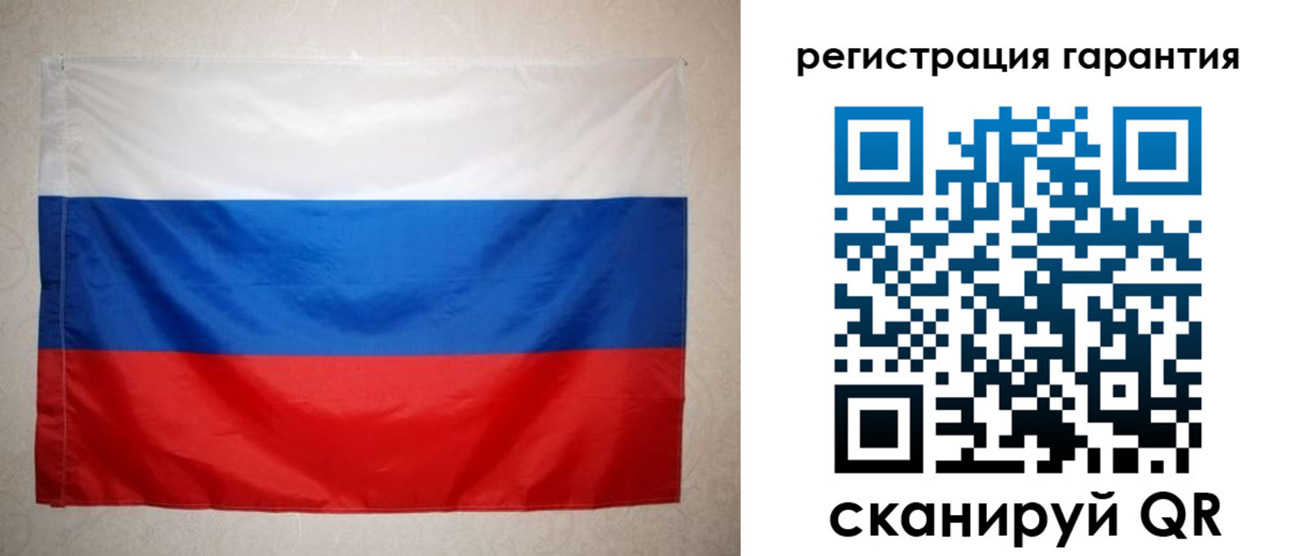 найти адрес прописки в Ивдели